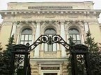 promsvjazbank-sankt-peterburge
